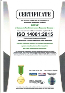 ISO 14001