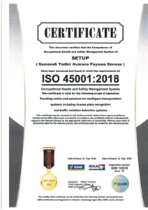 ISO 45001