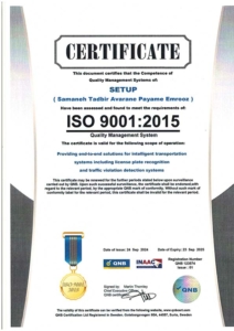 ISO 9001