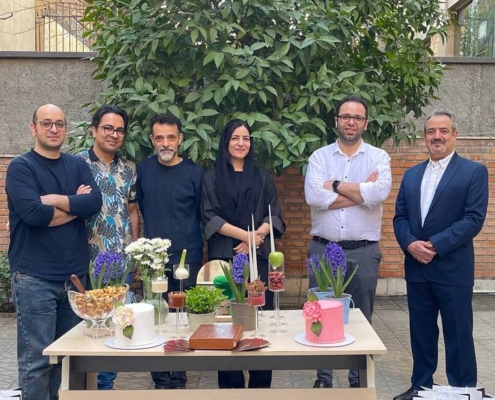 نوروز 1404