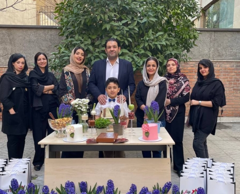 نوروز 1404
