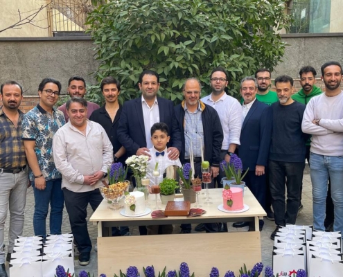 نوروز 1404