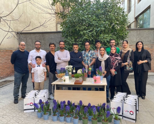 نوروز 1404